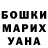 Метадон белоснежный SALIMON STUDIO