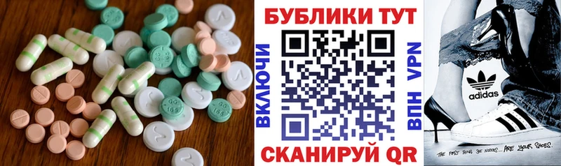 Ecstasy louis Vuitton  Отрадное 