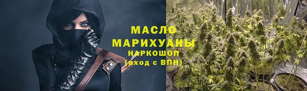 гидропоника Верея