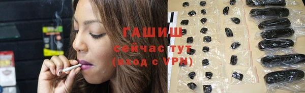эйфоретик Сафоново