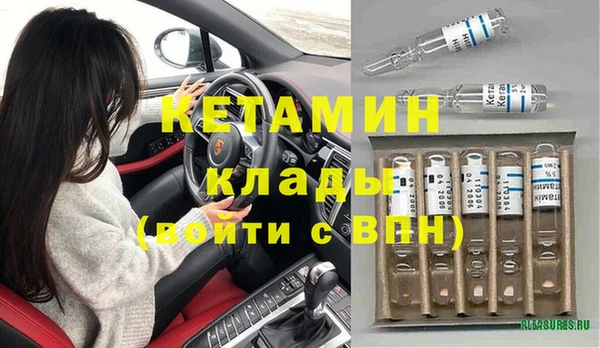 мефедрон мука Верхний Тагил