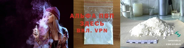 марки nbome Верхнеуральск