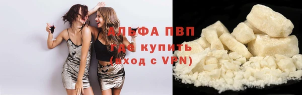 мефедрон мука Верхний Тагил
