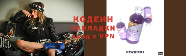 марки nbome Верхнеуральск