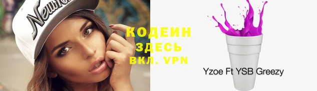 гидропоника Верея