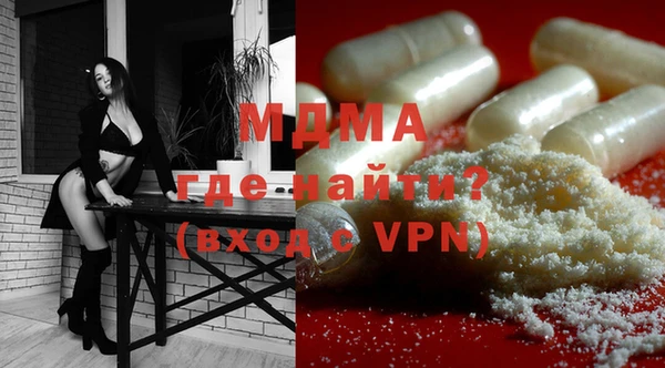 марки nbome Верхнеуральск