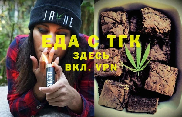 гидропоника Верея