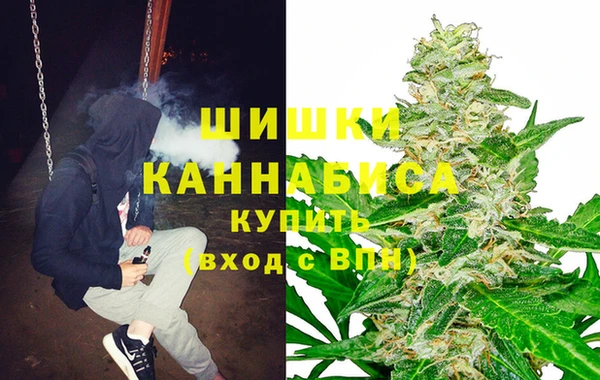 марки nbome Верхнеуральск