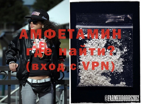 марки nbome Верхнеуральск