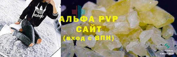 марки nbome Верхнеуральск