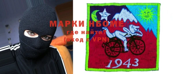 мефедрон мука Верхний Тагил